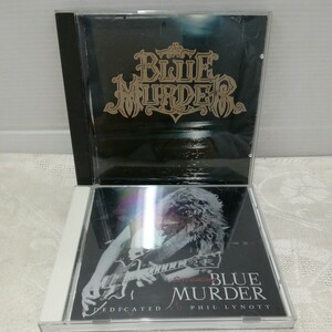 g_t S653 CD “ビクター CD　洋楽　「ブルーマーダー　Blue Murder、DEDICATED TO PHIL LYNOTT、2枚セット」ケース付き“
