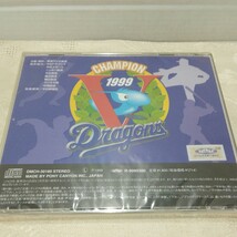 g_t S663 CD “ポニーキャニオン　CD 「夢をつかんだ男たち~優勝までの軌跡~　1999年 ドラゴンズ リーグ優勝記念」未開封品“_画像3