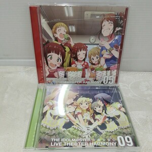g_t S670 CD “ランティス　CD アニソン　「アイドルマスター　ライブシアターハーモニー 05、09、2枚セット」ケース付き“