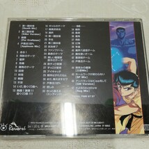 g_t T000 CD “ナムコ　CD アニソン　「幽遊白書　ゲームミュージックアンサンブル」ケース付き“_画像2