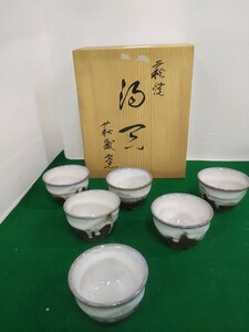 g_t S568 Hagi . белый Hagi посуда для сакэ (.) комплект * коллекция * античный * изделие прикладного искусства * керамика * японский керамика * Hagi * посуда для сакэ 
