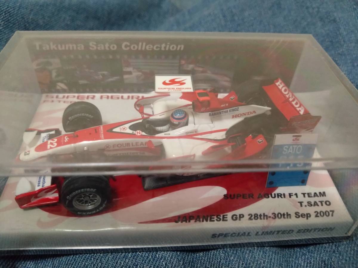 2025年最新】Yahoo!オークション -スーパーアグリf1の中古品 2025年最新】Yahoo!オークション -スーパーアグリf1の中古品