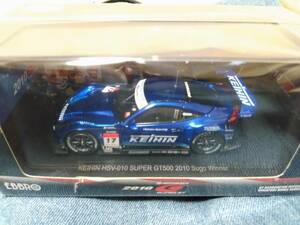 1/43 EBBRO 2010年スーパーGT 菅生ウィナー　KEIHIN HSV-010#17 金石年弘、塚越広大