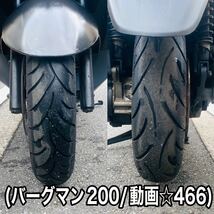 スズキバーグマン200絶好調なお値打ち車両♪_画像6