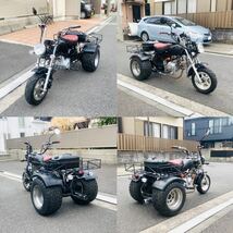 中華モンキー125トライク^_^なかなか希少なトライク車両です♪#モンキートライク#中華モンキー_画像3