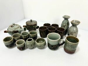 急須 湯呑 相馬焼 相馬煎茶道具 茶器 茶道具 湯呑み 陶器 煎茶器 徳利　お猪口　おちょこ　まとめ　