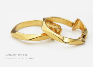 ◆ヴィンテージ TRIFARI（トリファリ）フープのゴールドカラークリップイヤリング/コスチュームジュエリーアンティークレトロ
