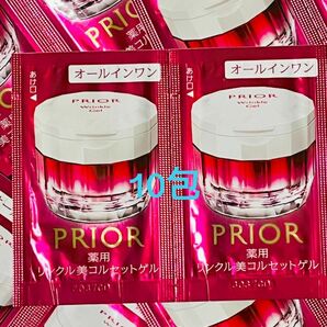 プリオール　薬用リンクル美コルセットゲル　10回分