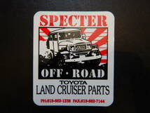 ＊正規品＊ スペクターオフロード ステッカー ランドクルーザー40 ① SPECTER OFFROAD LAND CRUISER ランクル40 輸入 クロカン_画像1