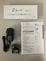 【未使用品】■ioy0228■SEIKO/セイコー　タイムレコーダー　Z150　対応タイムカード100枚付き■_画像5