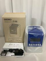 【未使用品】■ioy0228■SEIKO/セイコー　タイムレコーダー　Z150　対応タイムカード100枚付き■_画像1