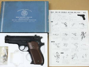 MGC製　S＆W　M39　HW　CP　未発火　中古