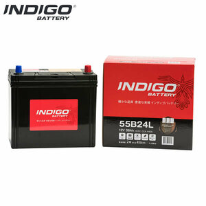 Nissan tiida jc11 indigo батарея 55b24l 1 шт.