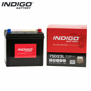 Toyota Dyna xzu400a Indigo Battery 75D23L 1 кусок