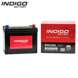 Toyota Dyna Xzu411 Indigo Battery 85D26L 1 Piece