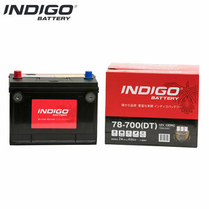 シボレー カプリス インディゴ バッテリー 78-700DT 1個
