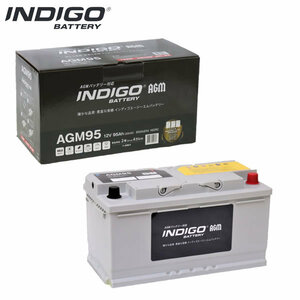 BMW 3 Series Vs35 Indigo Battery Agm95 1 Piece