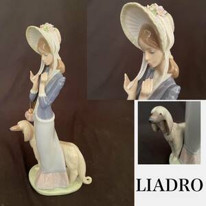 【送料無料】LLADRO　リヤドロ　犬と散歩　1537 フィギュア フィギュリン