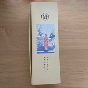 越乃寒梅 浹（amane）純米吟醸　300ml