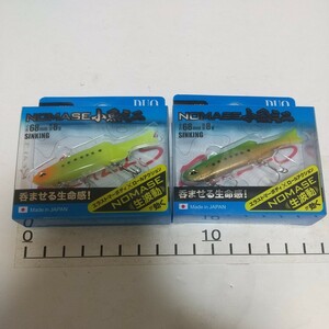 T５２６　デュオ レアリス ノマセ小魚ミニ　２色セット　 68mm8g 　シーバス　メバル　クロダイ　