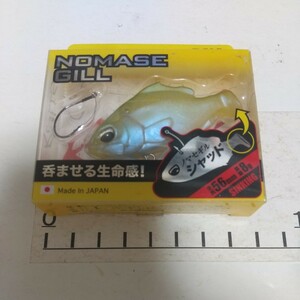 T１９　デュオ ノマセギルシャッド　56mm　８g 　 REALIS NOMASE GILL SHAD Elastomer DUO