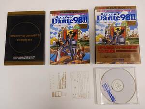 PC98　RPGツクール Dante98 II　CD-ROM　アスキー