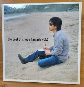 ●浜田省吾●The Best of Shogo Hamada vol.2●CD1枚●紙ジャケ