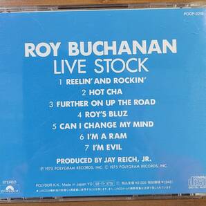 ●ROY BUCHANAN ロイ・ブキャナン●LIVE STOCK ライブ・ストック●CD1枚●国内版の画像2