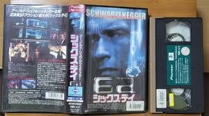 ●VHS●６D シックス・デイ ●アーノルド・シュワルツェネッガー●テッド・デミ監督作品●字幕スーパー版●レンタル落ち●