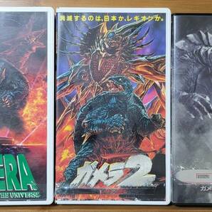 ●VHS●大怪獣空中戦ガメラ＆レギオン襲来ガメラ２＆邪新覚醒ガメラ３●平成ガメラ 3本セット●監督：金子修介 ●セルビデオ●の画像1