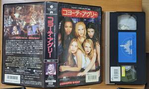 ●VHS●コヨーテ・アグリー●ジェリー・ブラッカイマー製作●字幕スーパー版●”すみや”(現：TSUTAYA)のレンタル落ち●