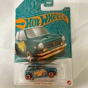 HOT WHEELS ホットウィール パール＆クローム 56周年 CUSTOM '70 Honda N600 ホンダ 送料無料