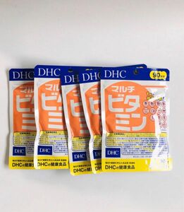 DHCマルチビタミン90日分×5