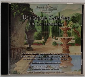 ヘミシンク　Baroque Garden　　　CD