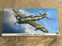 ハセガワ 1/48 P-47D サンダーボルト アルメ・ド・レール_画像1