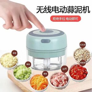 ミニ電気クラッシャー　にんにく絞り　生姜　肉 野菜 果物 みじん切り器 USB充電式 フードプロセッサー 水洗える(ホワイト100ML)