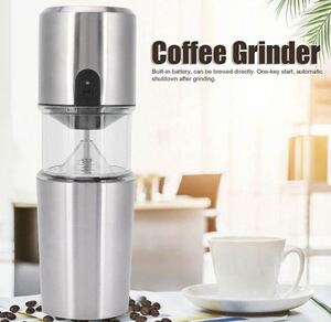  repeated price cut all-in-one cordless coffee grinder electric Mill USB charge coffee maker drip easy .. length ¥3100-¥2100