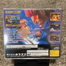 【帯 ハガキ有】STREET FIGHTER ZERO2 ストリートファイター セガサターン CAPCOM _画像2