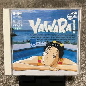 【帯有】YAWARA PCエンジン SUPER CD-ROM2 やわら