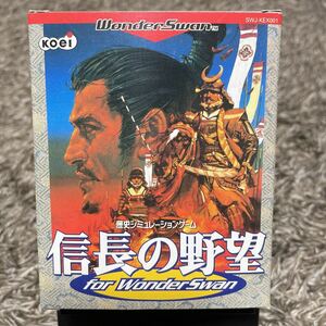 【ハガキ有】信長の野望 ワンダースワン 