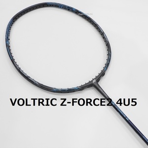  including carriage / new goods / Yonex /4U5/boru Trick Z- force 2*Ⅱ/VTZF2/Z-FORCE2/boru Trick /Voltric/boru Trick Z force 2/YONEX/AX99