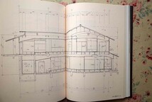 13901/現代の数寄屋 京の数寄屋と詳細図面集 吉村光弘 鈴木義計 二重箱入り 1993年 京都書院 定価4万円 ロイヤルオークホテル茶室 ほか_画像4