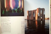 98280/オラファー・エリアソン ときに川は橋となる Olafur Eliasson Sometimes the river is the bridge 東京都現代美術館 個展公式図録_画像7