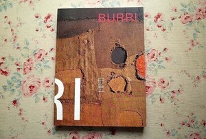 13295/アルベルト・ブッリ展 2000年 イタリア抽象美術　BURRI