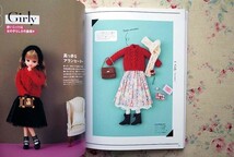 50306/リカちゃんのおしゃれニット Licca’s Knitting Magazine 日本ヴォーグ社 編み方の基礎と作り方つき ニットワードローブ ドール 衣装_画像5