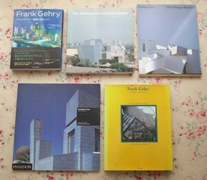99744/建築 フランク・ゲーリー 5冊セット Architecture of Frank Gehry 作品集 建築の話をしよう Buildings & Projects