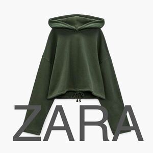 ZARA ザラ L クロップドパーカー ショートスウェット グリーン