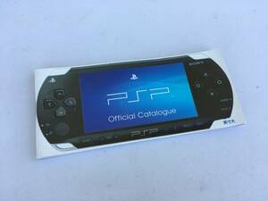 非売品 SONY ソニー PSP 実寸大 原寸大 オフィシャルカタログ PlayStation Portable Official Catalogue UMD 本体 パンフレット チラシ