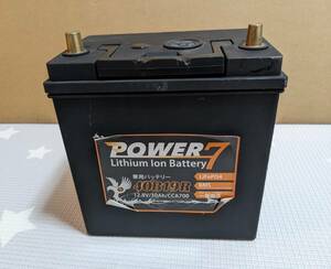 POWER 7 リチウムイオンバッテリー 軽量 40B19R