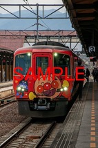 Ｄ-５A【鉄道写真】Ｌ版３枚　JR四国　2700系　アンパンマン列車　特急南風_画像1